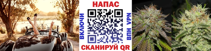 Как найти наркотики Инсар МАРИХУАНА COCAIN Гашиш Меф