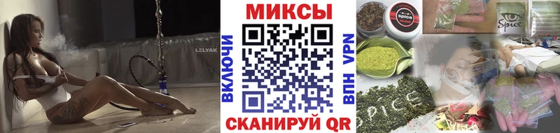 Бутират BDO 33%  Инсар 