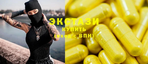 дмт Алзамай
