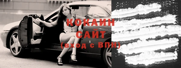 прущая мука Алексеевка
