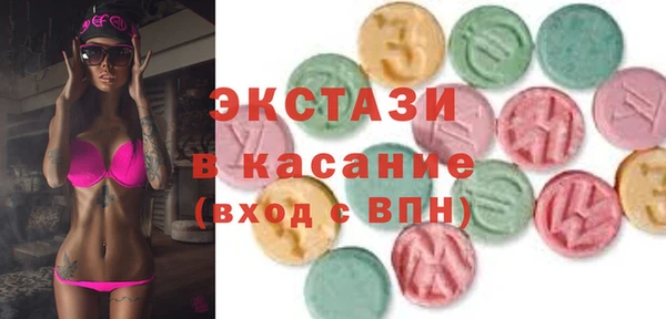 дмт Алзамай