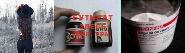 прущая мука Алексеевка