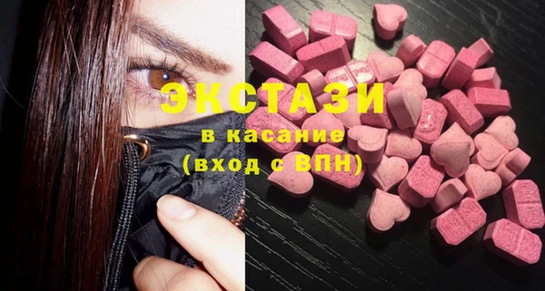 прущая мука Алексеевка