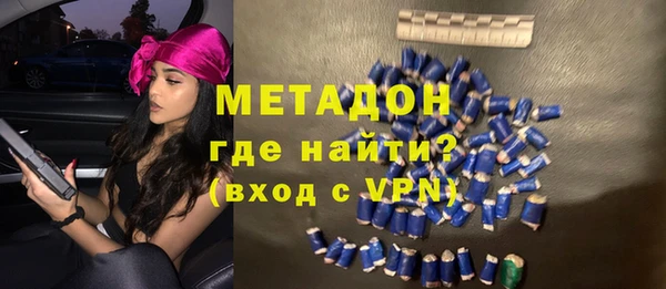 спайс Алексин